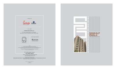 Image of 1760 Sq.ft 3 BHK Apartment / Flat for sale in Sankalp Gwala, Shilaj, Ahmedabad for Rs. 9700000
