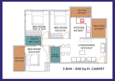 Image of 1255 Sq.ft 2 BHK Apartment / Flat for sale in Yogesh Gandharv Mithila Building A Wing D, Moshi, Pune for Rs. 5088200