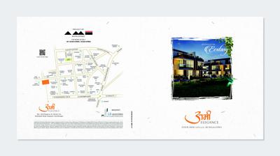 Ami Elegance Brochure 1