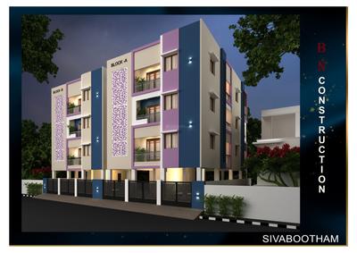 BN Sivabootham Brochure 1