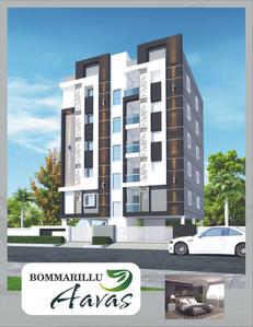 Bommarillu Avaas Brochure 3