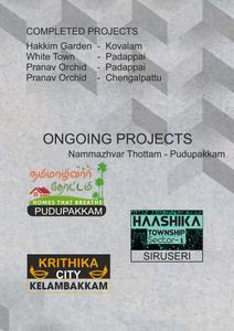 ARAN Brochure 11