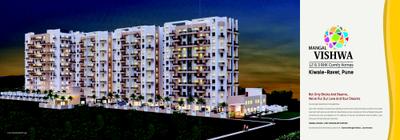 GT Mangal Vishwa Phase 1 Brochure 5