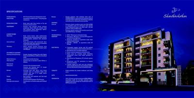 Vasavi Shanthinikethan Brochure 18