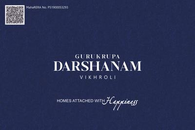 Image of 750 Sq.ft 2 BHK Apartment / Flat for sale in Gurukrupa Darshanam, Vikhroli East, Mumbai for Rs. 16000000