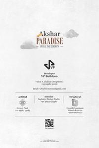 Image of 2475 Sq.ft 3 BHK Apartment / Flat for sale in V P Akshar Paradise, Paldi, Ahmedabad for Rs. 21000000