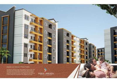 Image of 762 Sq.ft 2 BHK Apartment / Flat for sale in Paras Heights, Ayodhya Bypass, Bhopal for Rs. 2800000