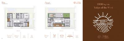 Aalay Rolling Meadows Brochure 33