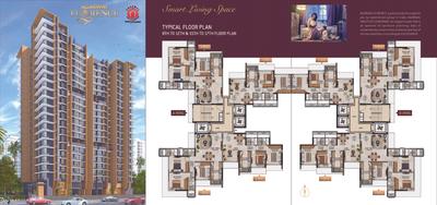 Image of 1905 Sq.ft 3 BHK Apartment / Flat for sale in Agarwal Floresta Java, Goregaon East, Mumbai for Rs. 36500000