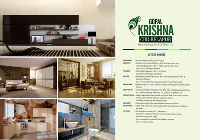 Sonal Gopal Krishna Brochure 5