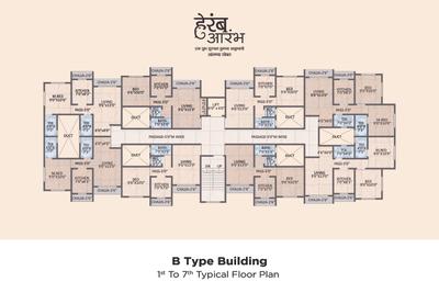 Image of 234 Sq.ft 1 RK Apartment / Flat for sale in Heramb Aarambh, Vangani, Thane for Rs. 1380000