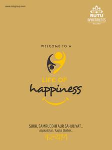 Image of 760 Sq.ft 1 BHK Apartment / Flat for sale in Rutu Apartments, Kalyan West, Kalyan for Rs. 4999000