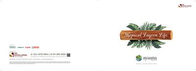 Sai Ayaana Brochure 1