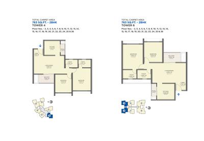 VTP Sierra Brochure 24