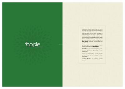 Vraj Apple Elegance Brochure 1