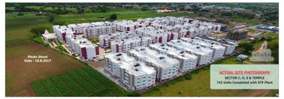 Image of 6000 Sq.ft 1 RK Villa for sale in Sara Parivartan G, Ashrafpur, Aurangabad for Rs. 29000000