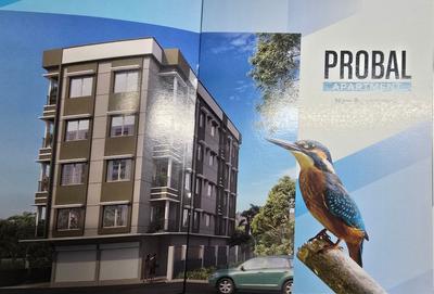 Image of 1090 Sq.ft 3 BHK Apartment / Flat for sale in Aditya Probal Apartment, New Barrakpur, Kolkata for Rs. 3600000