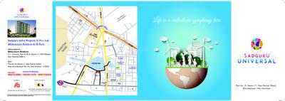 Sadguru Universal Brochure 1