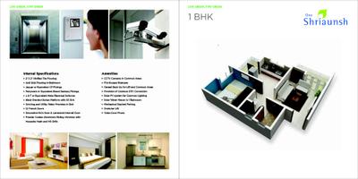 Image of 600 Sq.ft 1 BHK Apartment / Flat for sale in One Shriaunsh Phase II, Tathawade, Pune for Rs. 5500000