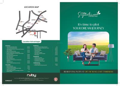 Ruby Signature City Brochure 1