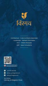 Gold Grand View Vismay Building A B C D E Brochure 24