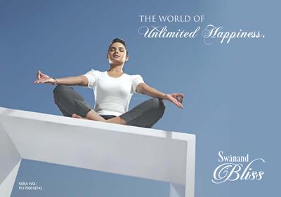 Image of 695 Sq.ft 1 BHK Apartment / Flat for sale in Swanand Bliss, Ambernath East, Ambernath for Rs. 2599000