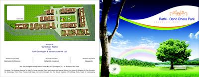 Image of 540 Sq.ft 1 BHK Apartment / Flat for sale in Rathi Osho Dhara Park, Asangaon, Thane for Rs. 1800000
