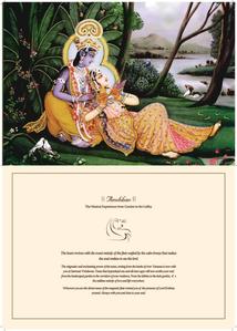 Samraat Vrindavan Brochure 17