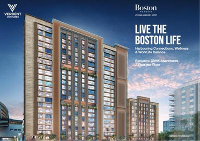 Verdent Boston Harbor Brochure 1