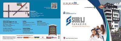 Image of 1200 Sq.ft 3 BHK Apartment / Flat for sale in Suraj Paradise, Harhua, Varanasi for Rs. 8112000