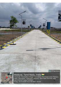 Image of 1200 Sq.ft Residential Plot / Land for sale in Emerald City, Kunnathur, Madurai for Rs. 1000000