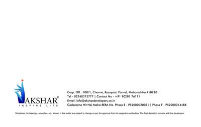 Emperia Akshar Rivergate Plot E Brochure 12