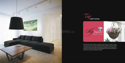 Image of 905 Sq.ft 2 BHK Apartment / Flat for sale in Ravinanda Sky Square, Yewalewadi, Pune for Rs. 6500000