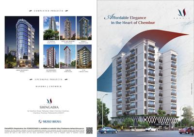 Pardis Shingadia Brochure 1