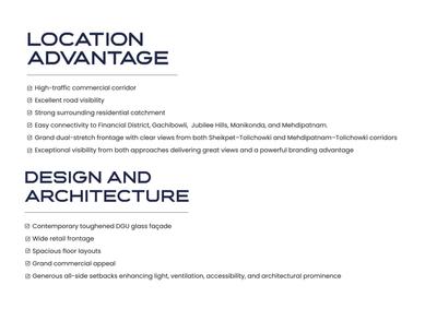 S R I Ruby Arcade Brochure 1