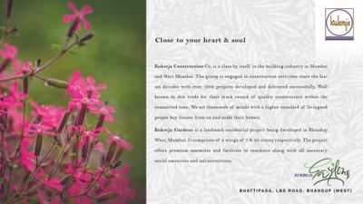 Tolaram Gardens Brochure 2