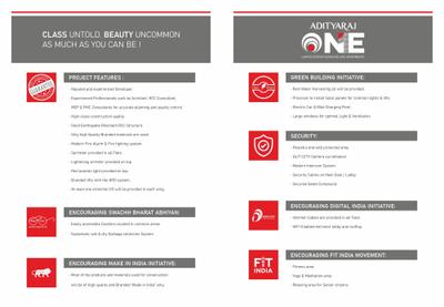 Brochure Images