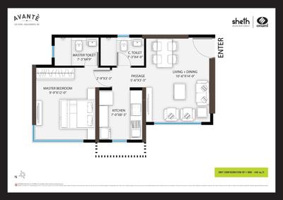 Image of 666 Sq.ft 2 BHK Apartment / Flat for sale in Sheth Avante, Kanjurmarg West, Mumbai for Rs. 15300000