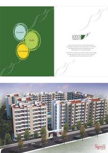 Image of 1000 Sq.ft 2 BHK Apartment / Flat for sale in Jones Sigiriya, Kovilambakkam, Chennai for Rs. 11500000