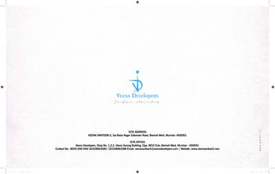 Image of 850 Sq.ft 2 BHK Apartment / Flat for sale in Veena Santoor, Kandivali West, Mumbai for Rs. 21000000