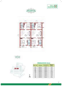 Isha Code Field Brochure 18