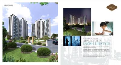 Image of 1690 Sq.ft 3 BHK Apartment / Flat for sale in  Taj Royale, Tajganj, Agra for Rs. 8800000