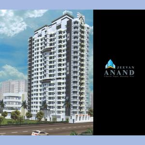 Suyog Jeevan Anand Brochure 1