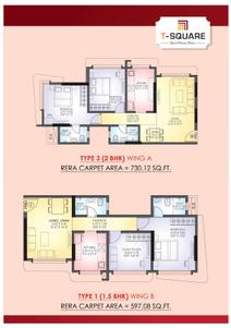 Image of 1043 Sq.ft 2 BHK Apartment / Flat for sale in Trinetra T Square, Mulund West, Mumbai for Rs. 18600000