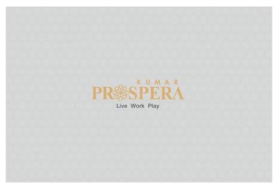 Kumar Prospera A3 A4 And A5 Brochure 1