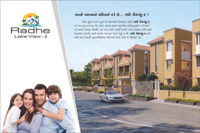Image of 2475 Sq.ft Residential Plot / Land for sale in Radhe Lake View 2, Hathijan, Ahmedabad for Rs. 5000000