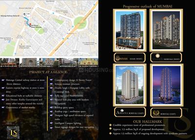 Dotom MV LS Laxmi Sadan Brochure 4
