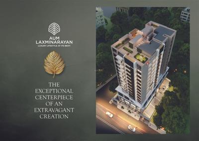 Image of 751 Sq.ft 2 BHK Apartment / Flat for sale in Aum Laxminarayan, Ghatkopar East, Mumbai for Rs. 24000000