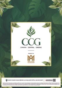Image of 680 Sq.ft 1 BHK Apartment / Flat for sale in Chhaya Central Greens, Kalyan East, Kalyan for Rs. 3800000