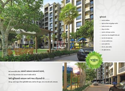 Image of 600 Sq.ft 3 BHK Builder Floor for sale in Shri Jagdamba Homes, Tragad, Ahmedabad for Rs. 4000000